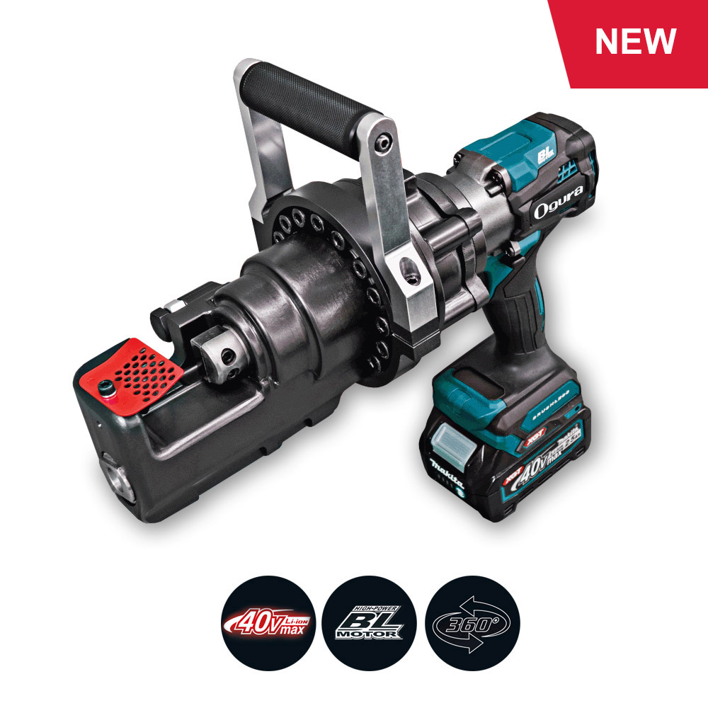 D20 Cordless Rebar Cutter