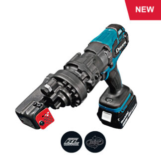 D16 cordless rebar cutter