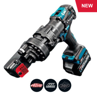 HCCF1640 cordless rebar cutter