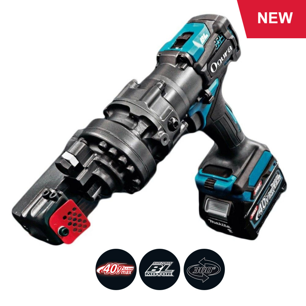 D16 Cordless Rebar Cutter